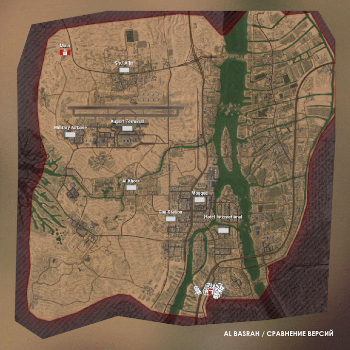 Сравнение карт Al Basrah