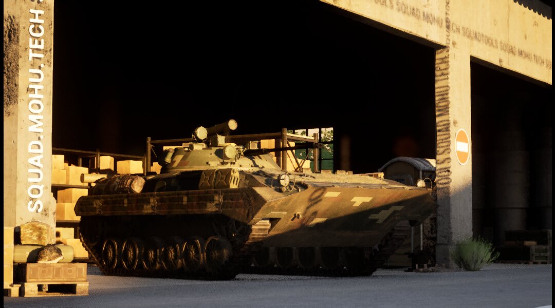 Technics BMP-2 (AFU)