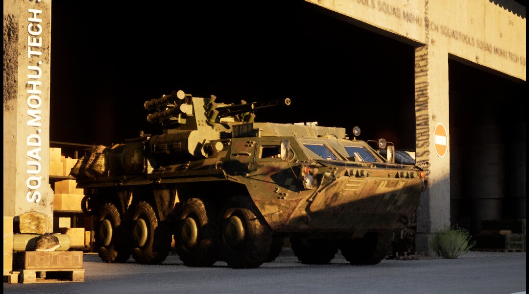 Technics BTR-4 (AFU)