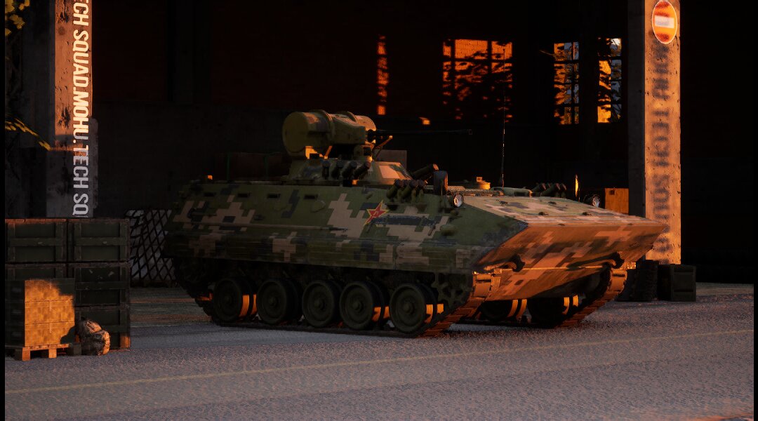 Technics ZSD89II IFV (PLAAGF)
