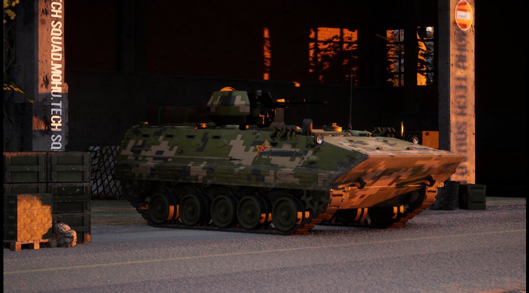 Technics ZSD89 APC QJZ89 (PLAAGF)