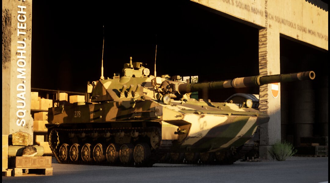 Technics Sprut-SDM1 (VDV)