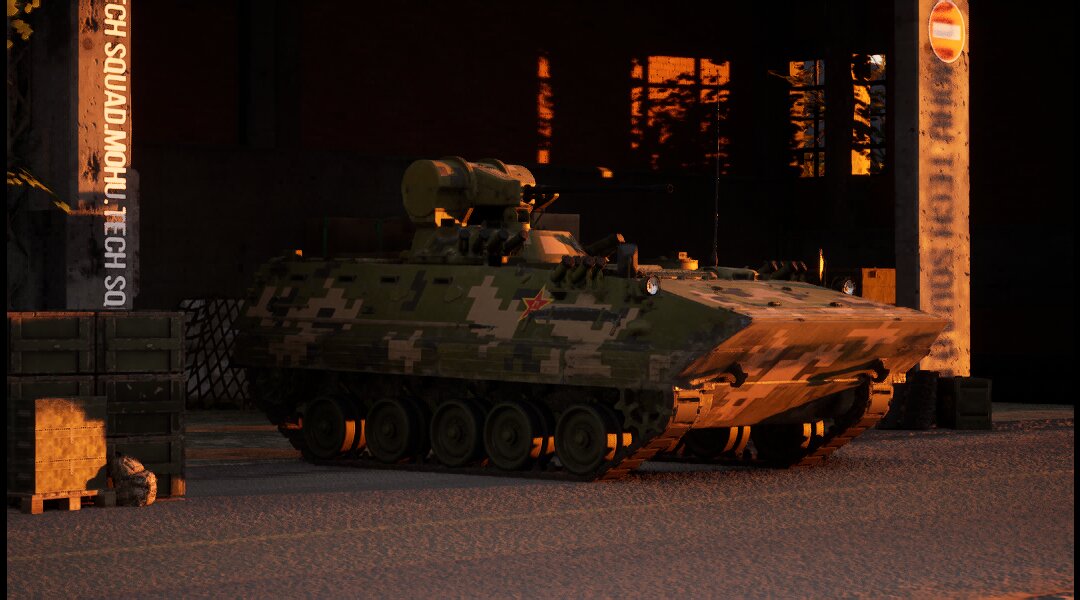 Technics ZSD89II IFV (PLA)